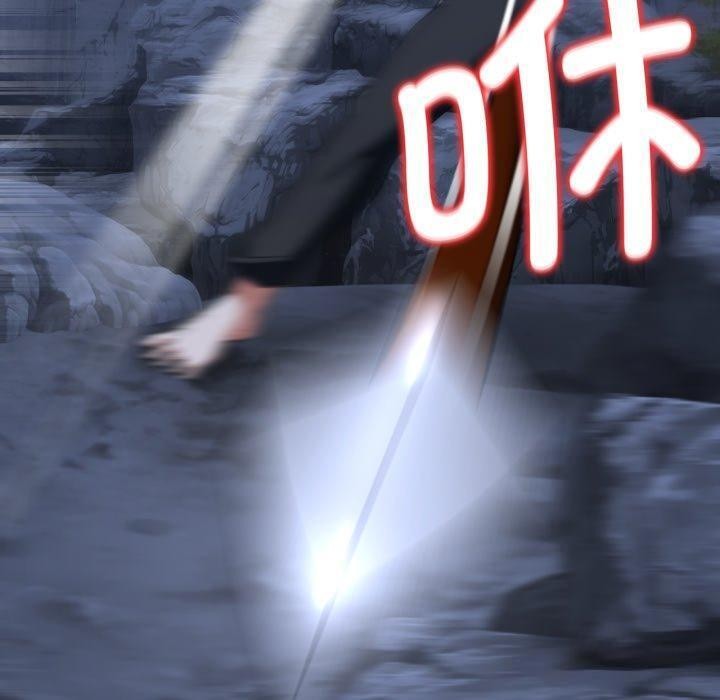 第49话 - 第130.jpg页
