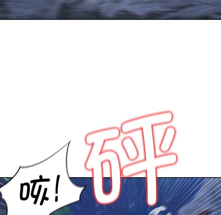 第49话 - 第131.jpg页