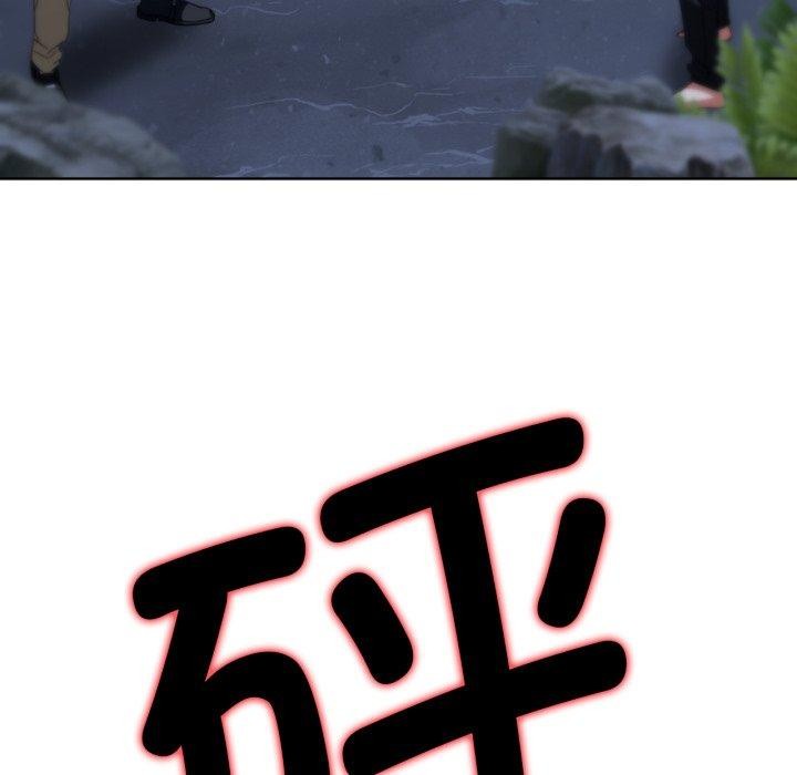第49话 - 第138.jpg页