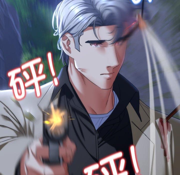 第49话 - 第147.jpg页