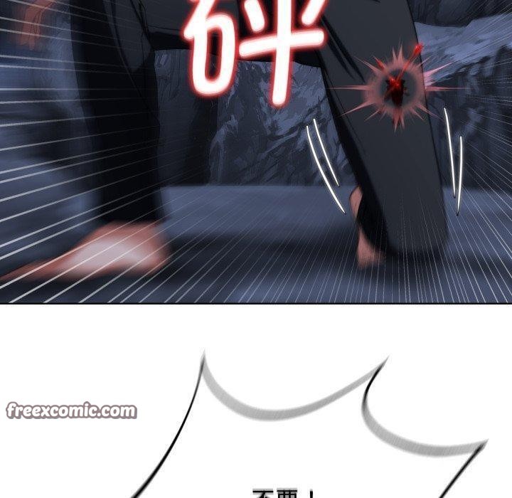 第49话 - 第150.jpg页