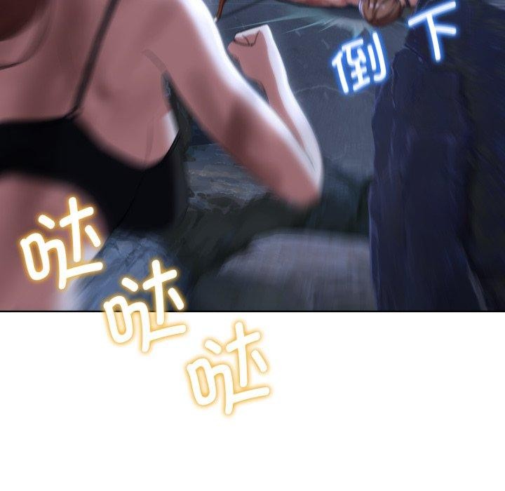 第49话 - 第152.jpg页