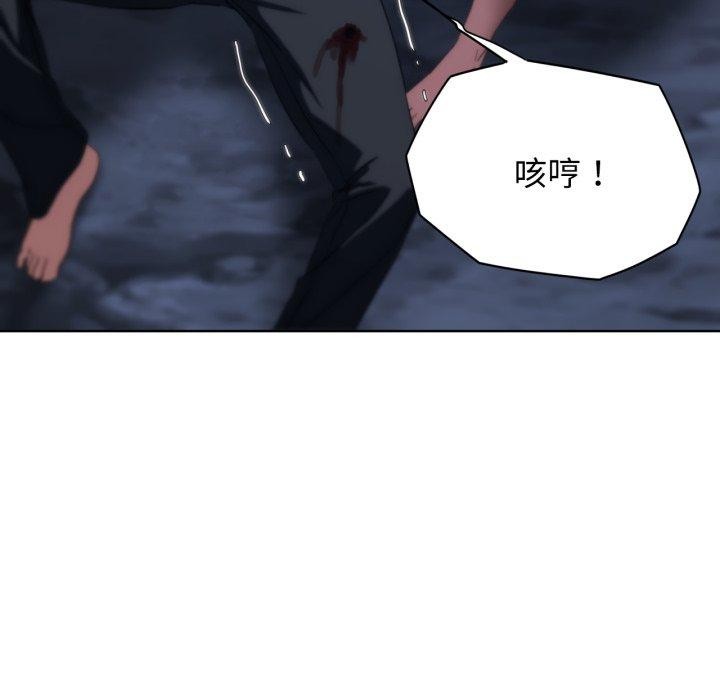 第49话 - 第155.jpg页