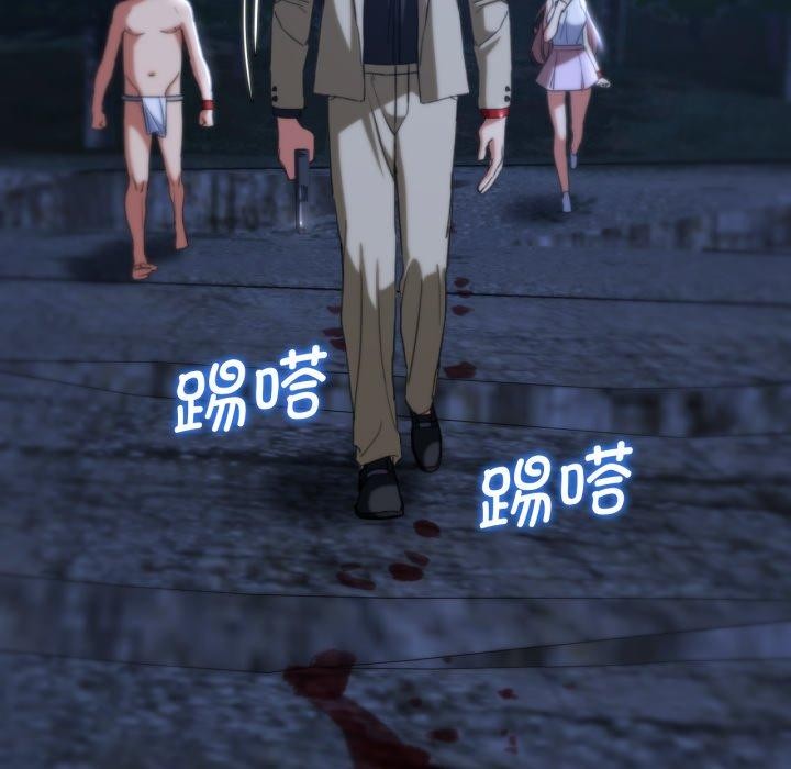 第49话 - 第159.jpg页
