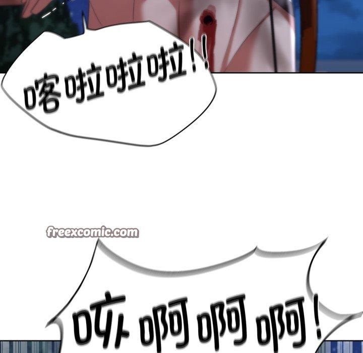 第49话 - 第165.jpg页