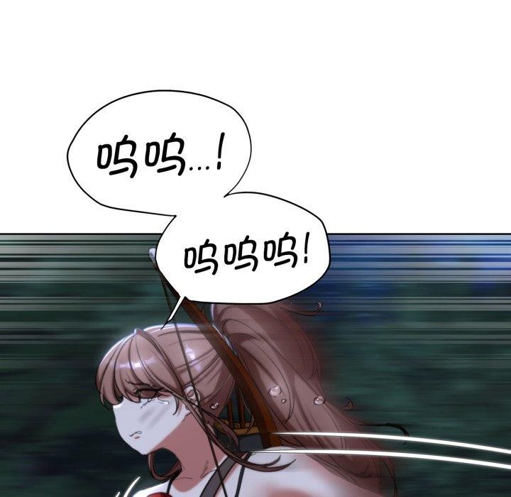 第49话 - 第171.jpg页