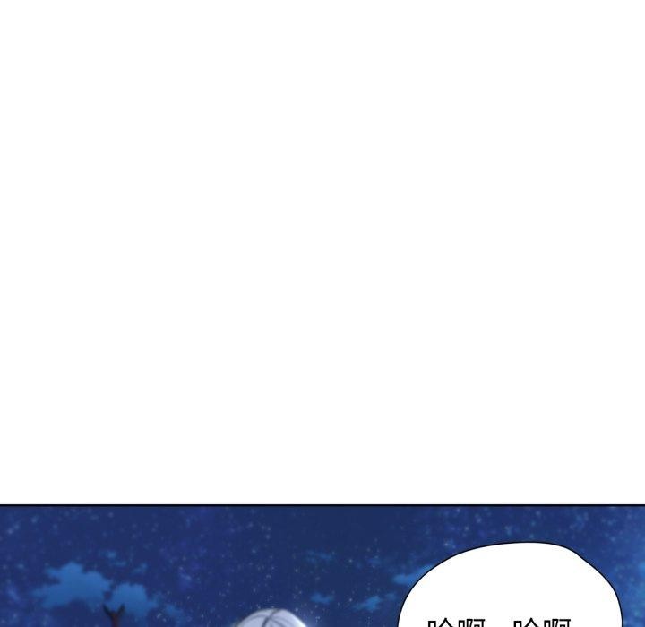 第49话 - 第173.jpg页