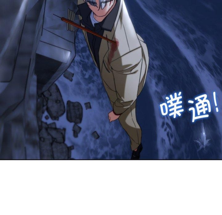 第49话 - 第191.jpg页