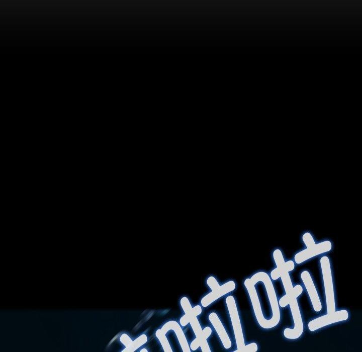 第49话 - 第200.jpg页
