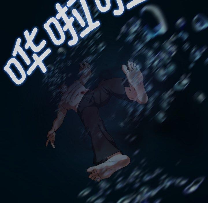 第49话 - 第201.jpg页