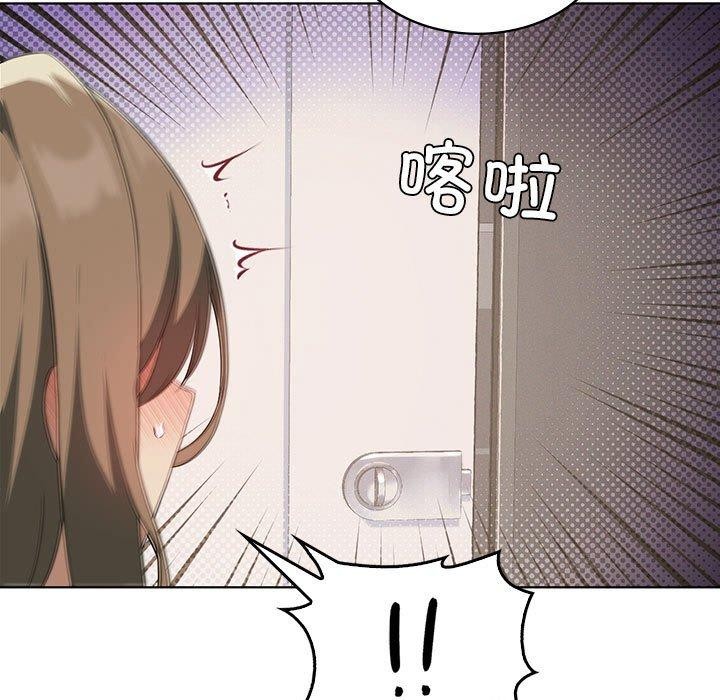 第37话 - 第17.jpg页