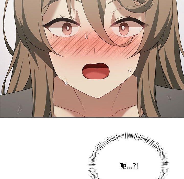 第37话 - 第19.jpg页