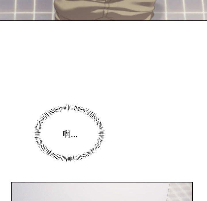 第37话 - 第23.jpg页
