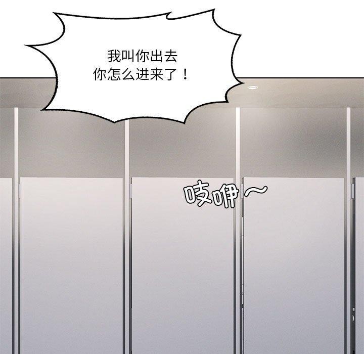 第37话 - 第37.jpg页