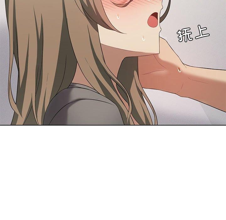 第37话 - 第58.jpg页