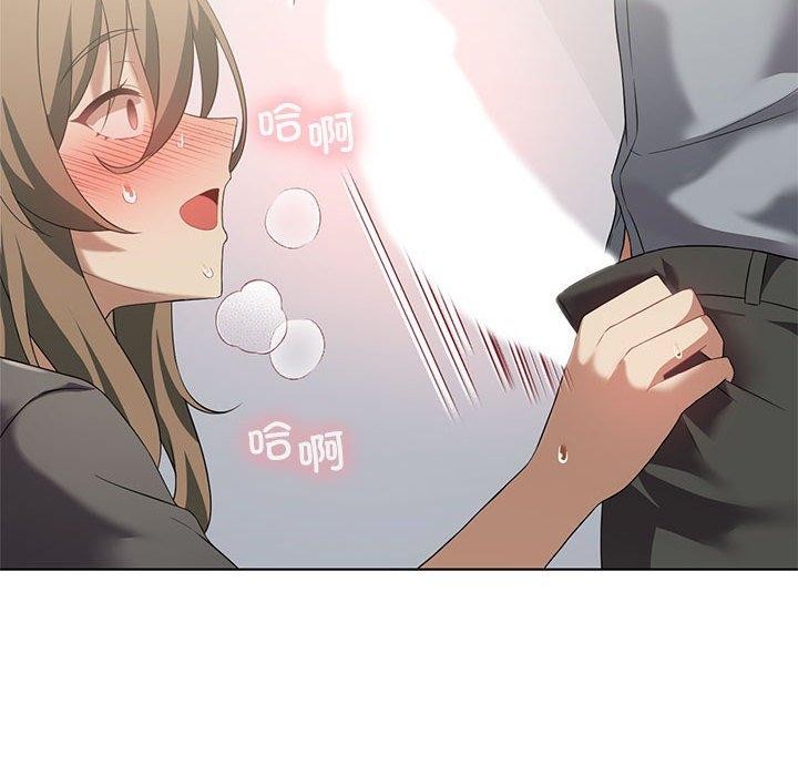 第37话 - 第72.jpg页