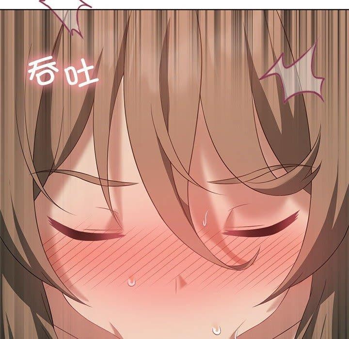 第37话 - 第78.jpg页