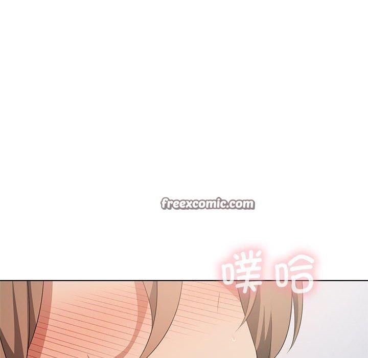 第37话 - 第80.jpg页