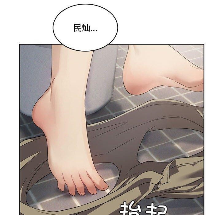 第37话 - 第82.jpg页