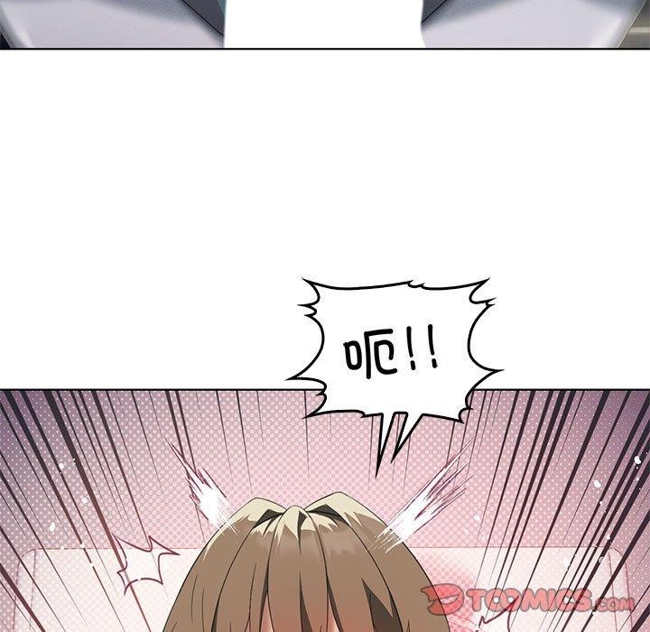 第37话 - 第87.jpg页