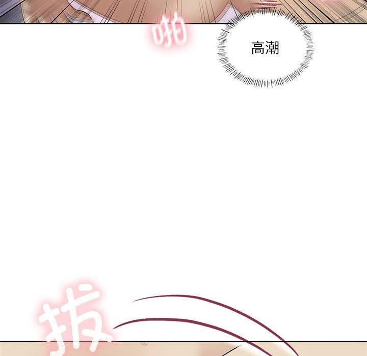第37话 - 第97.jpg页