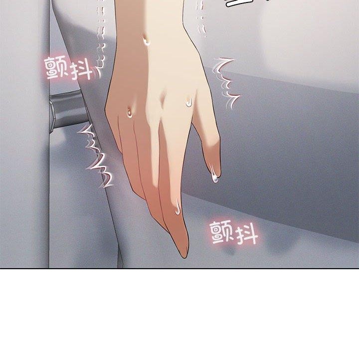 第37话 - 第102.jpg页