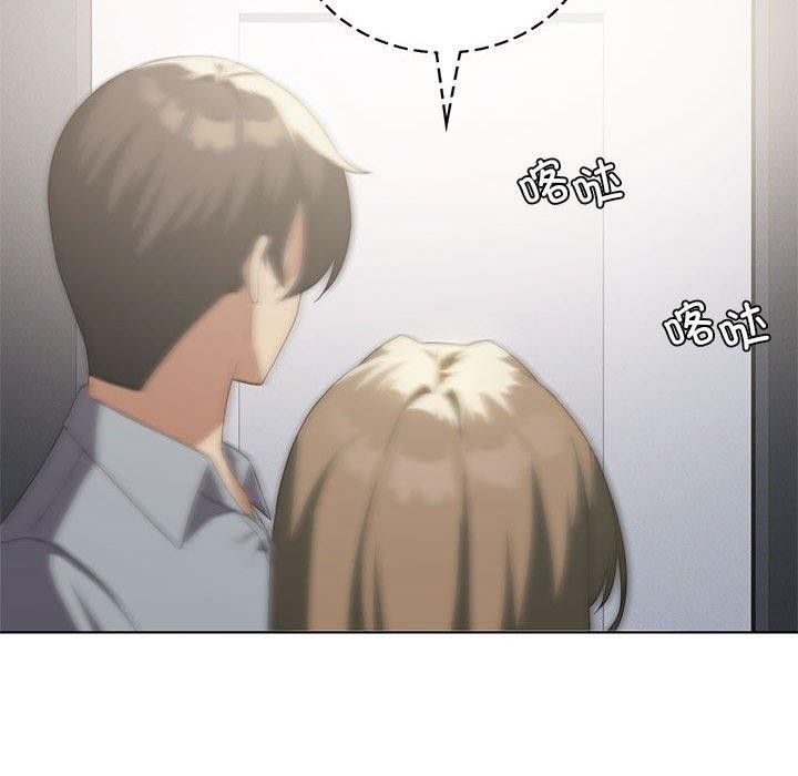 第37话 - 第121.jpg页
