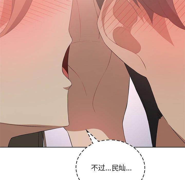 第37话 - 第126.jpg页
