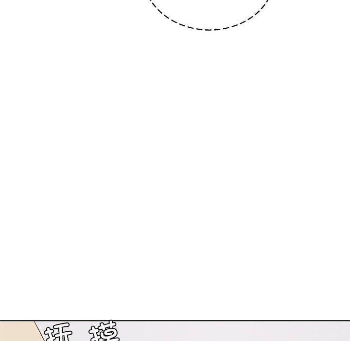 第37话 - 第127.jpg页