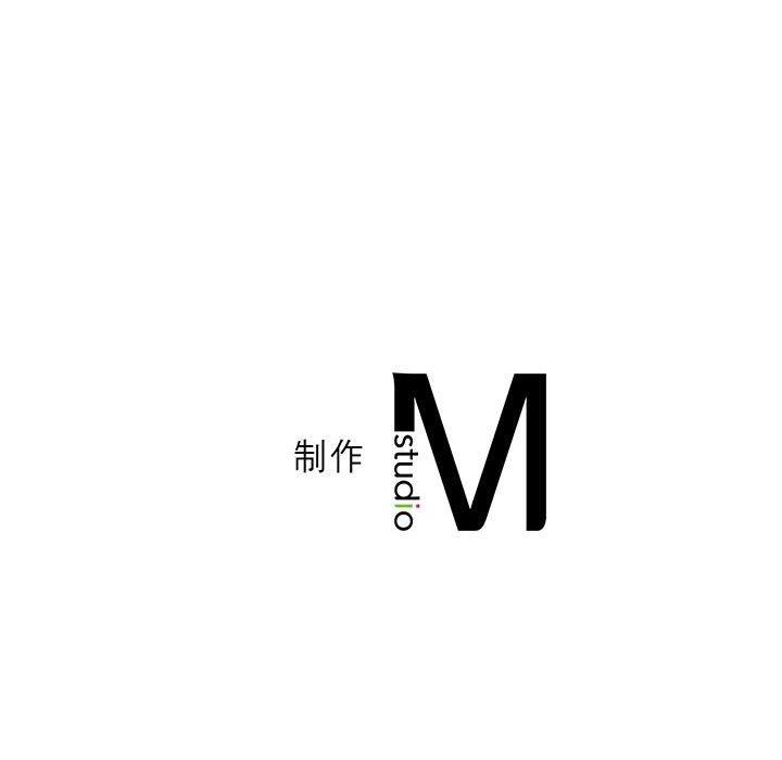 第37话 - 第138.jpg页