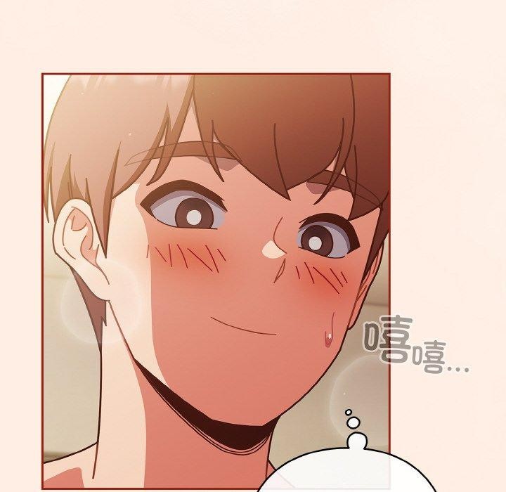 第33话 - 第16.jpg页