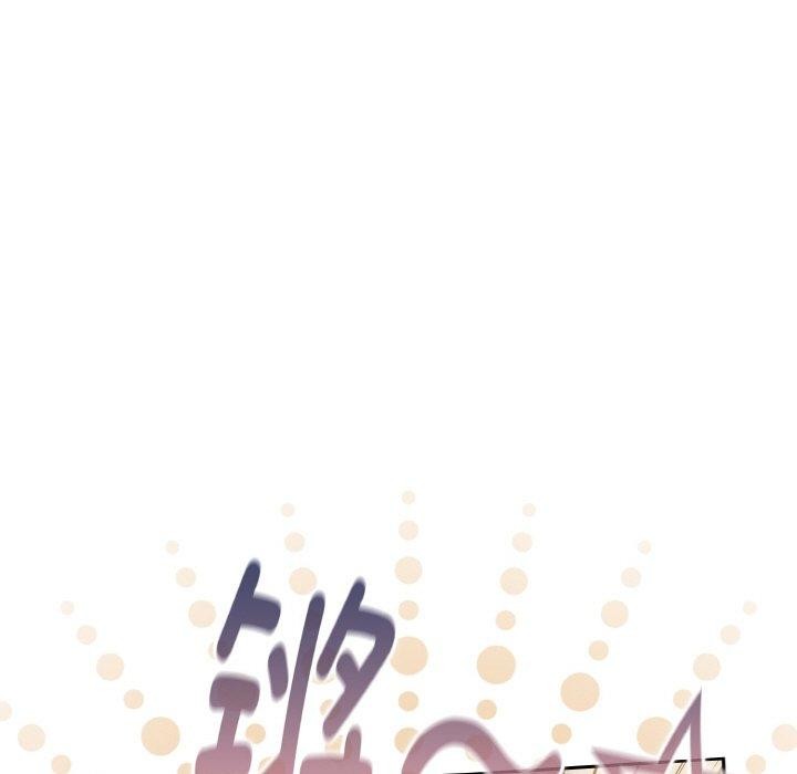 第33话 - 第29.jpg页