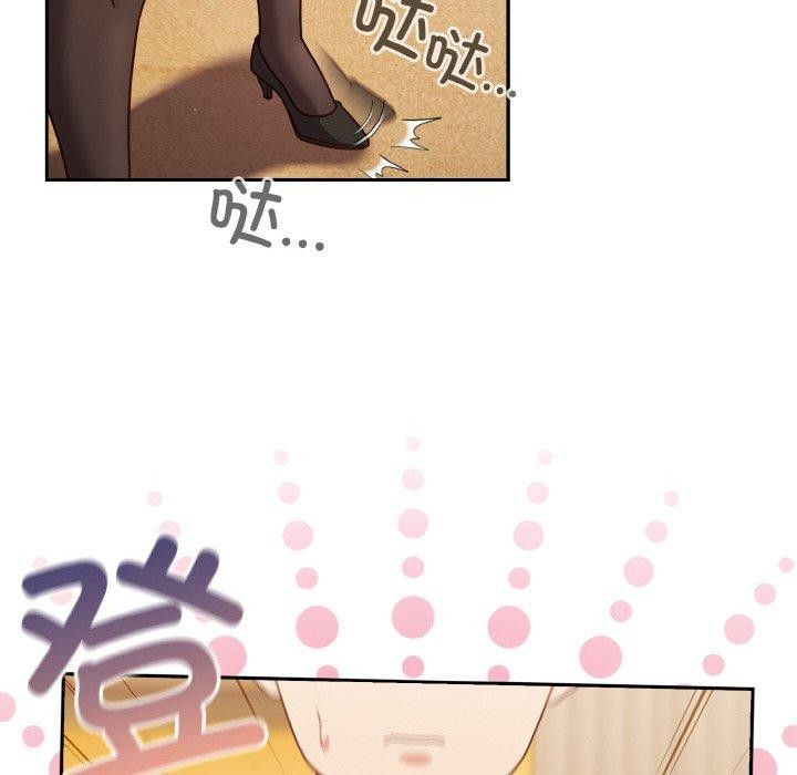 第33话 - 第32.jpg页
