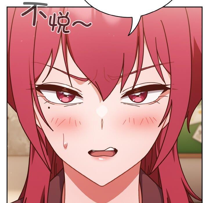 第33话 - 第35.jpg页