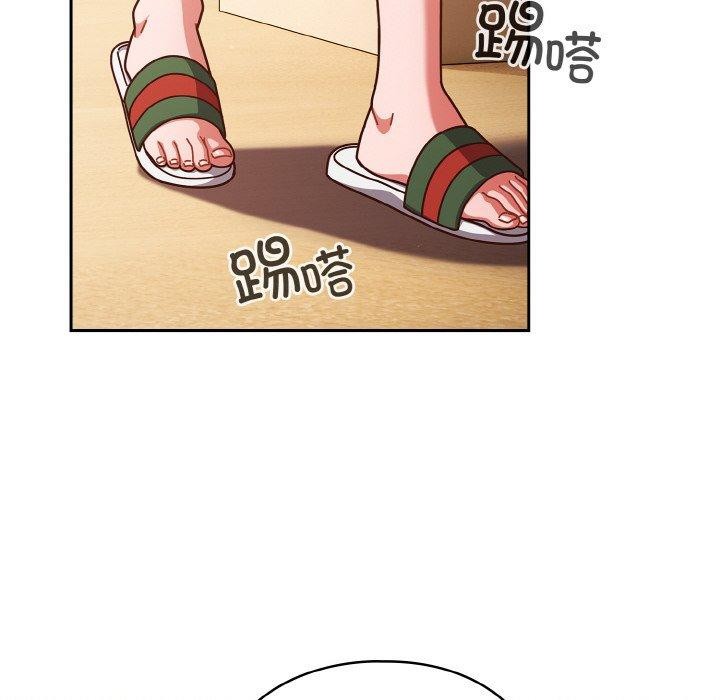 第33话 - 第72.jpg页