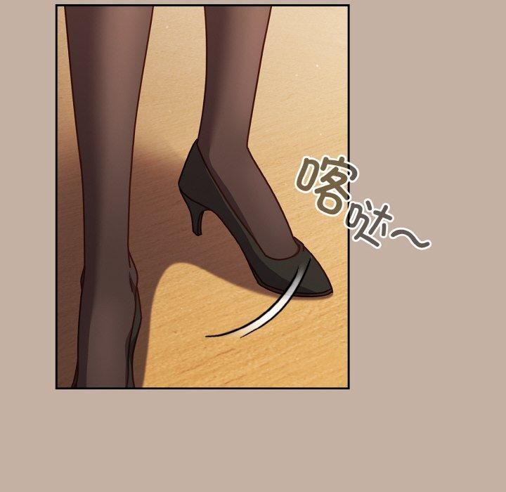 第33话 - 第114.jpg页