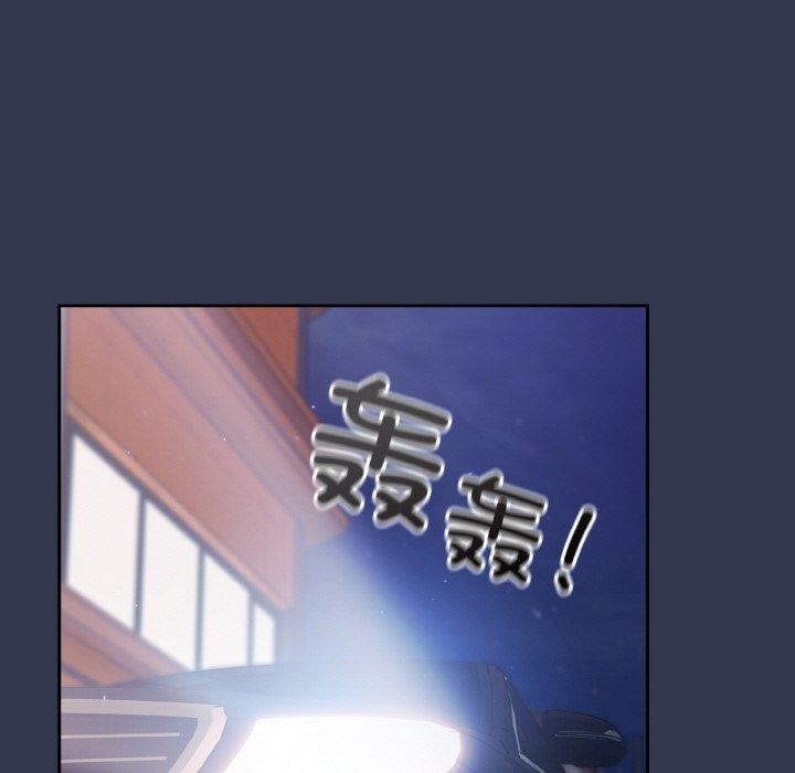 第33话 - 第141.jpg页