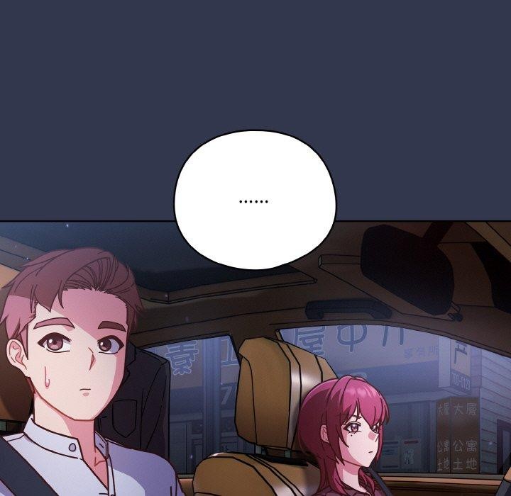 第33话 - 第159.jpg页