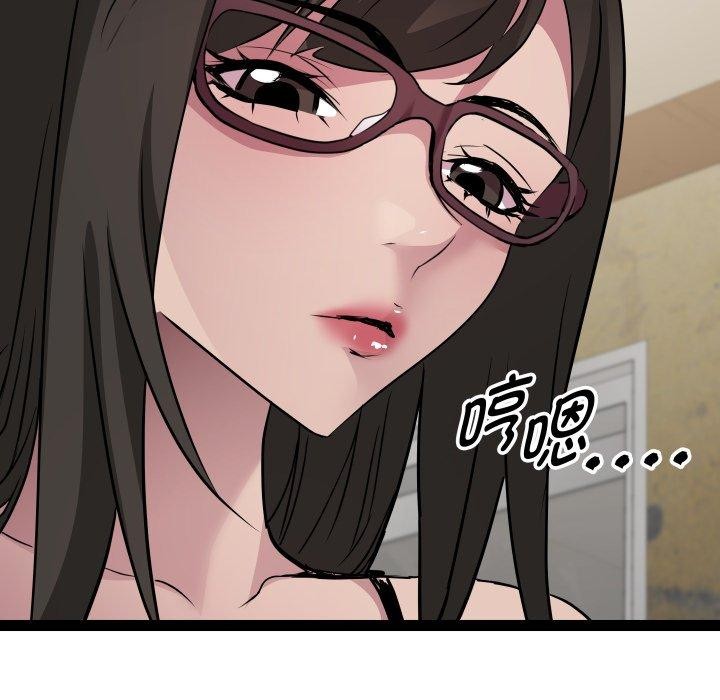 第26话 - 第47.jpg页