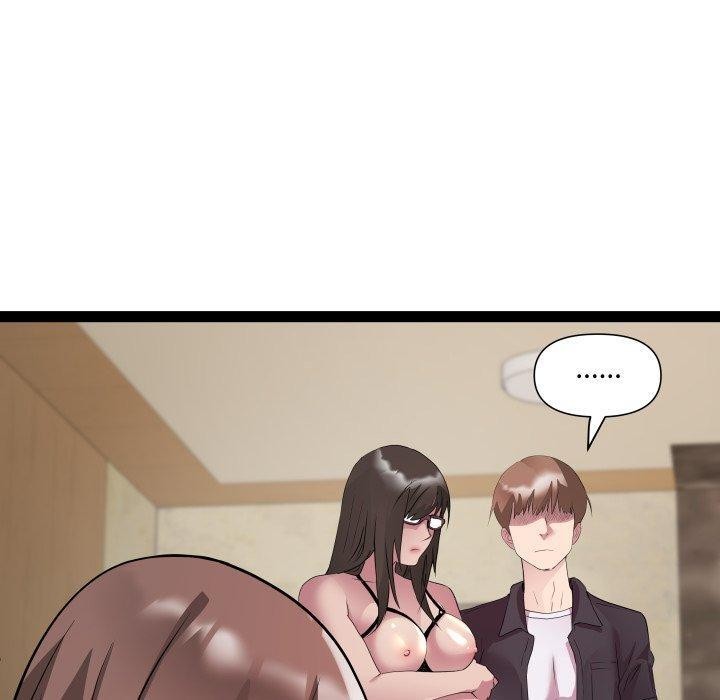 第26话 - 第50.jpg页