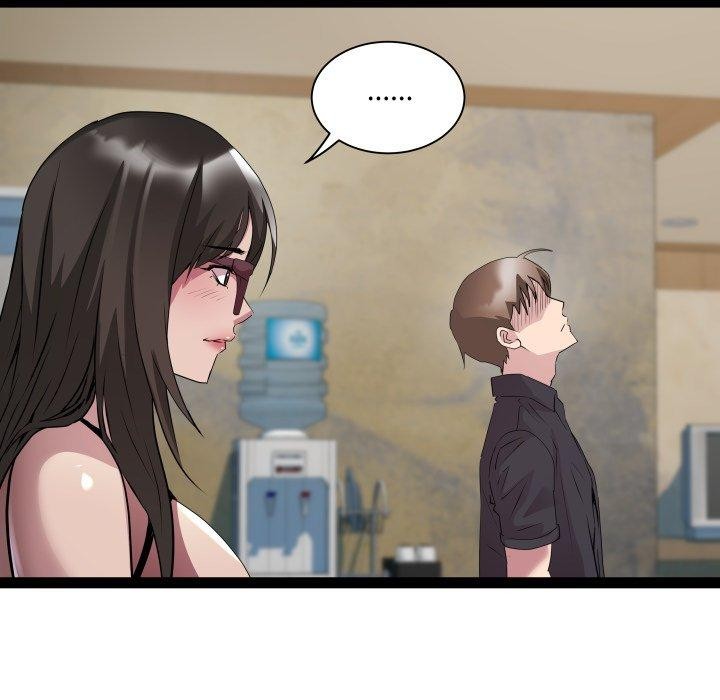 第26话 - 第61.jpg页