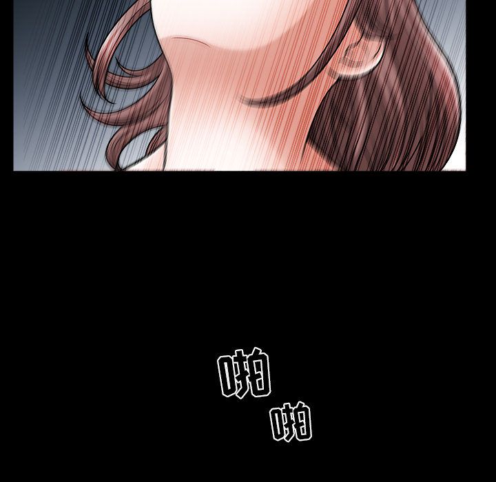 第14话 - 第56.jpg页