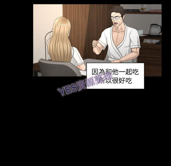 第21话 - 第27.jpg页