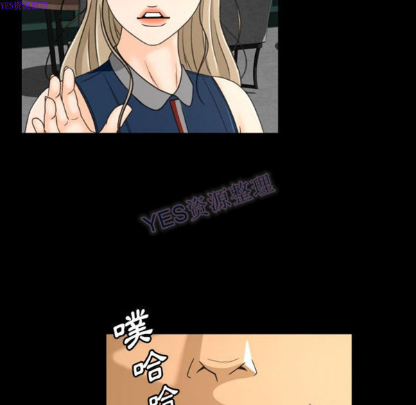 第22话 - 第28.jpg页