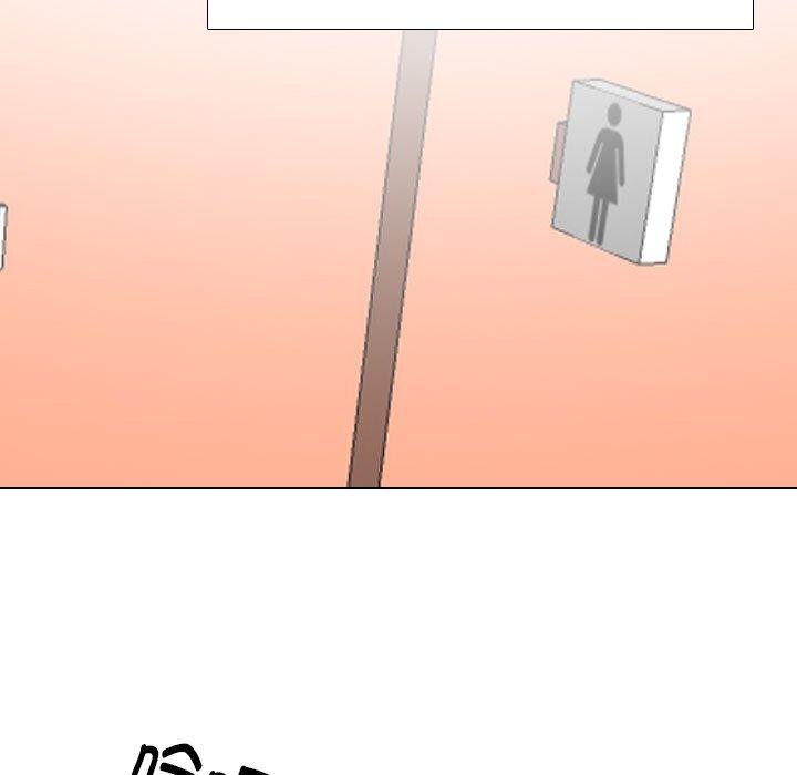 第198话 - 第7.jpg页