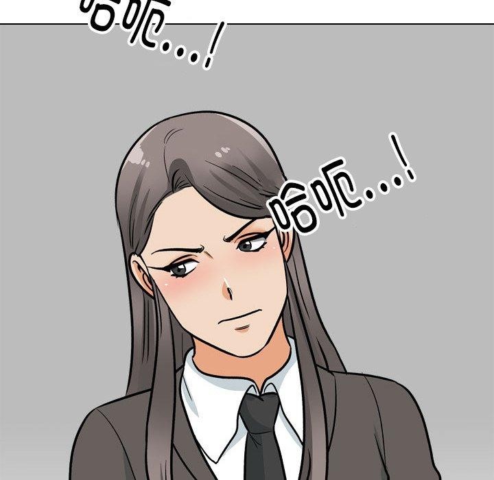 第198话 - 第8.jpg页