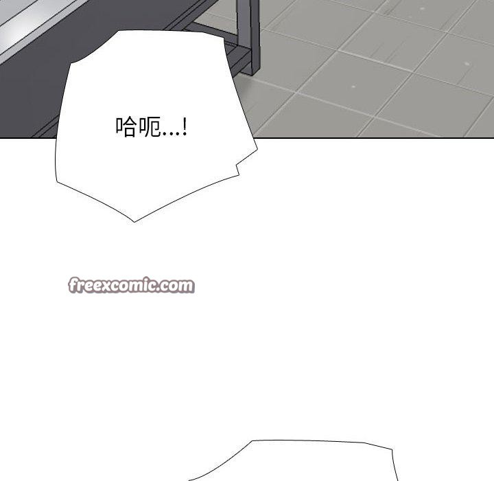 第198话 - 第16.jpg页