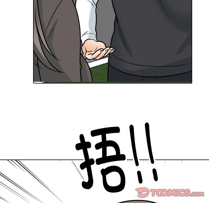 第198话 - 第27.jpg页