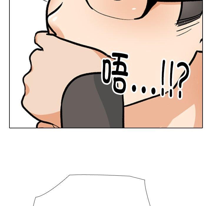 第198话 - 第31.jpg页