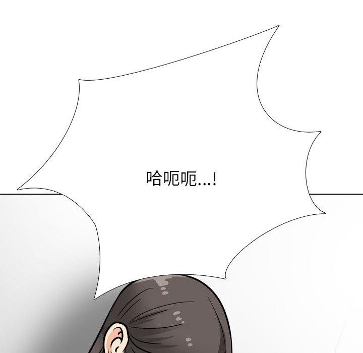 第198话 - 第38.jpg页